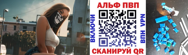 A PVP мука Обь