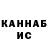 А ПВП Crystall DEN KHARLANOV