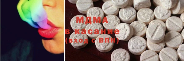 бутик Белокуриха