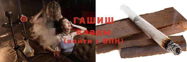 кокс Пролетарск