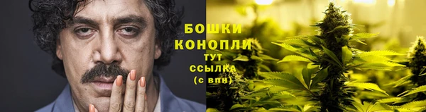 MDMA Белоозёрский