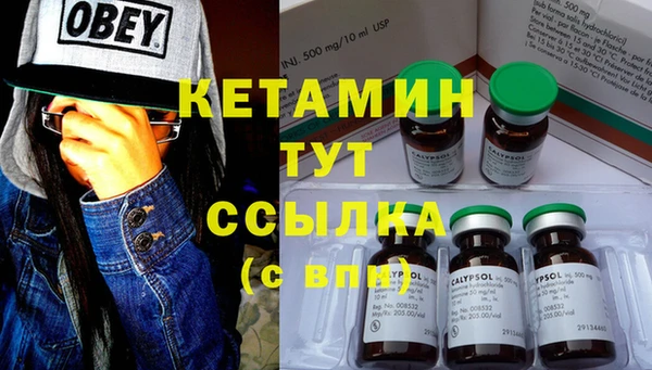 бутик Белокуриха