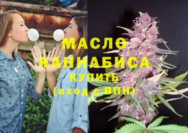 MDMA Белоозёрский