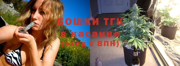 МДМА Беломорск