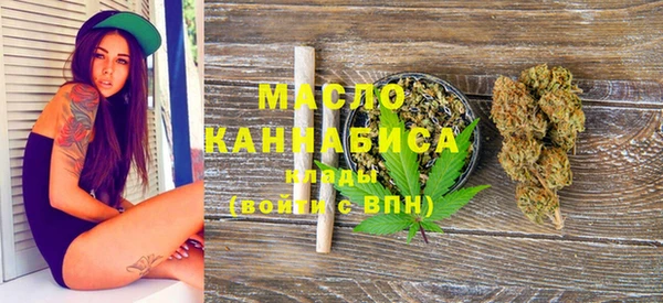 MDMA Белоозёрский