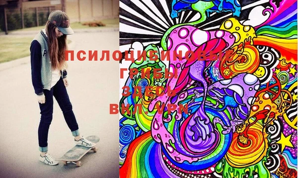 бутик Белокуриха