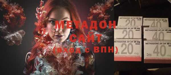 MDMA Белоозёрский