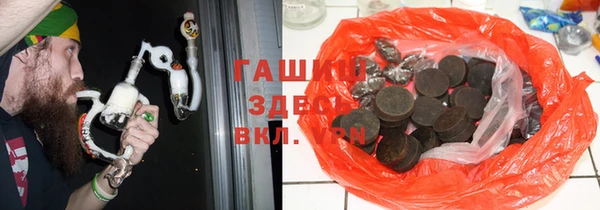 МДМА Беломорск