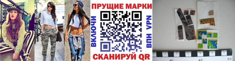 кракен ТОР  Обь  Марки 25I-NBOMe 1,8мг 