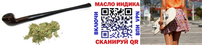 где можно купить   Обь  ТГК жижа 